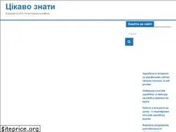 Sites similar to seo-marketing.com.ua