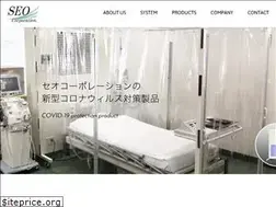 Sites similar to seo-medical.com