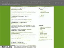 Sites similar to seo-meo.blogspot.com