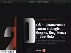 Sites similar to seo-meta.top