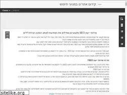 Sites similar to seo-methodology.blogspot.com