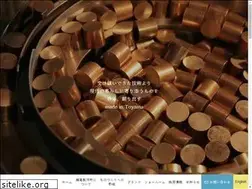 Sites similar to seo-mill.com
