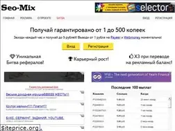 Sites similar to seo-mix.club