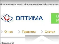 Sites similar to seo-monitor.ru