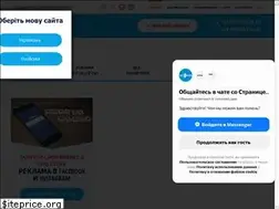 Sites similar to seo-moon.com