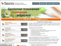 Sites similar to seo-nix.ru