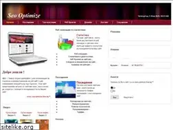 Sites similar to seo-optimize.free.bg