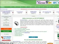 Sites similar to seo-optimum.ru