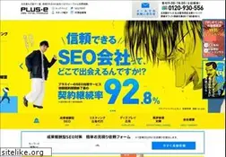 Sites similar to seo-peach.com