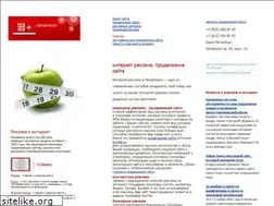 Sites similar to seo-plus.ru