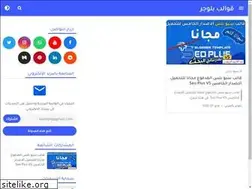 Sites similar to seo-plusv5.blogspot.com