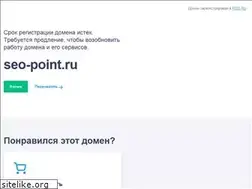 Sites similar to seo-point.ru
