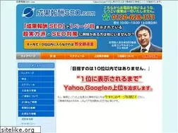 Sites similar to seo-production.com