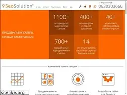 Sites similar to seo-prodvizenie.info