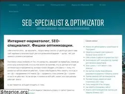Sites similar to seo-profik.ru