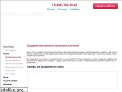 Sites similar to seo-promotion.ru