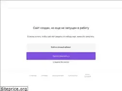 Sites similar to seo-realty.ru