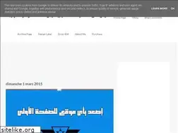 Sites similar to seo-sa7.blogspot.com