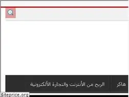 Sites similar to seo-scho0l.blogspot.com