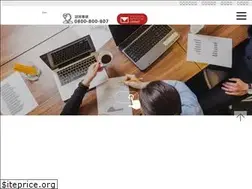 Sites similar to seo-sem.com.tw