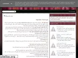 Sites similar to seo-seoera.blogspot.com