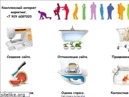 Sites similar to seo-serge.narod.ru