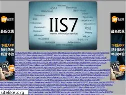 Sites similar to seo-shoppe.com