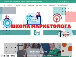 Sites similar to seo-skill.ru