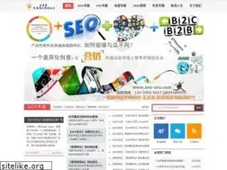Sites similar to seo-sns.com