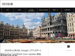 Sites similar to seo-square.com
