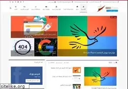 Sites similar to seo-stars.com