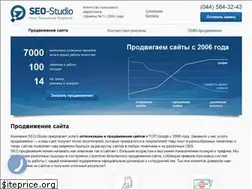 Sites similar to seo-studio.ua