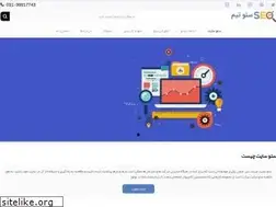 Sites similar to seo-team.ir
