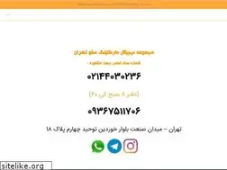 Sites similar to seo-tehran.ir