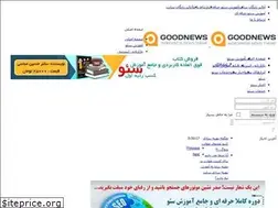 Sites similar to seo-training.ir