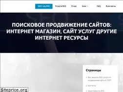 Sites similar to seo-ua.pro