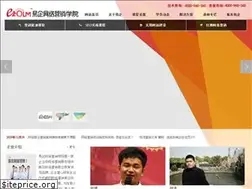 Sites similar to seo-ue.com