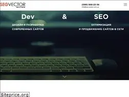 Sites similar to seo-vector.com.ua