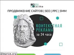 Sites similar to seo-vizitka.kiev.ua