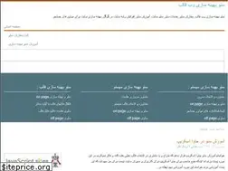 Sites similar to seo-web.pro