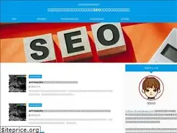 Sites similar to seo-webmarketing.work