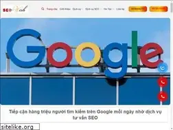 Sites similar to seo-wish.com