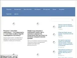 Sites similar to seo-wp.ru