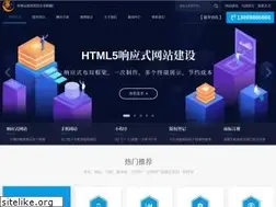 Sites similar to seo-wz.com