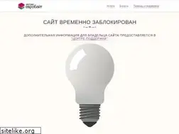 Sites similar to seo-yalta.ru