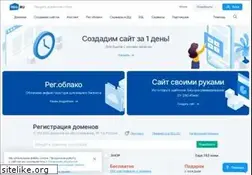Sites similar to seo.agava.ru