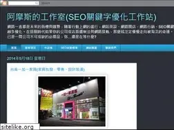 Sites similar to seo.amos-may.com