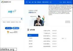 Sites similar to seo.incheon.kr