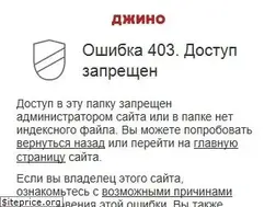 Sites similar to seo.nearno.ru