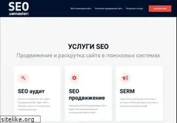 Sites similar to seo.net.ua